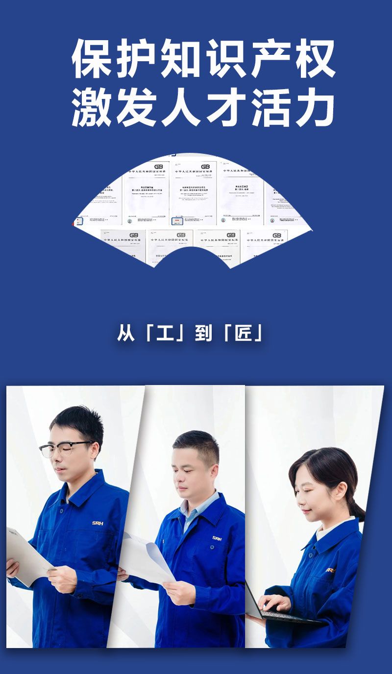 未標(biāo)題-1
