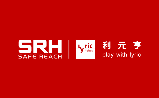 森赫16噸重載型貨運(yùn)電梯助力廣東利元亨智能裝備產(chǎn)業(yè)集群建設(shè) 